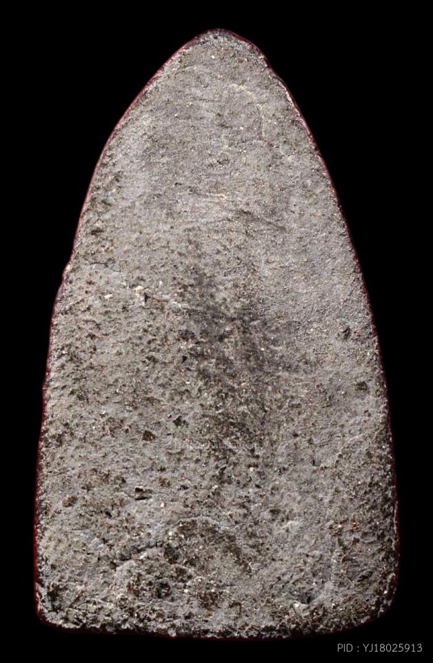 พระเนื้อว่าน