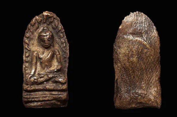 พระรอดมหาวัน