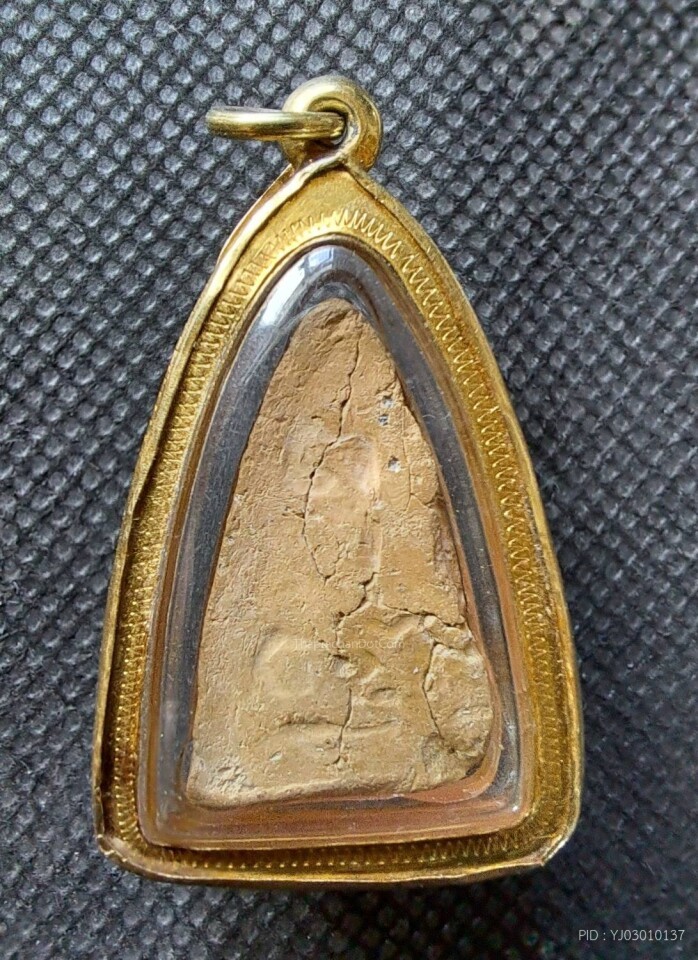 พระเบญจภาคี