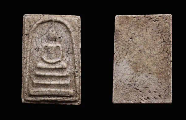 สมเด็จวัดระฆัง