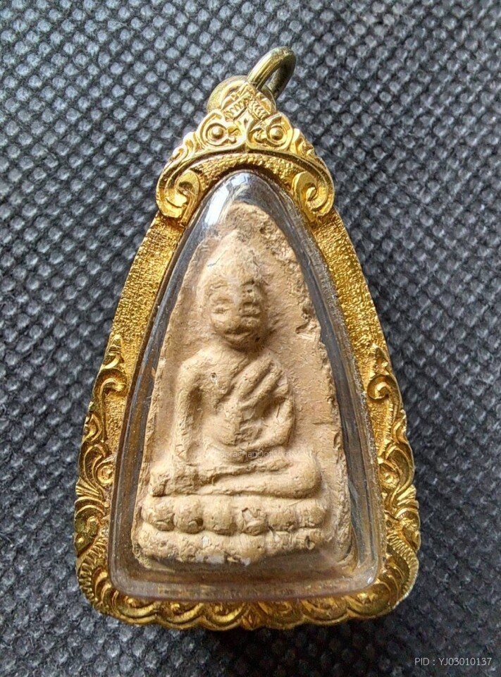 พระเบญจภาคี