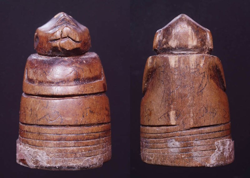 เครื่องราง