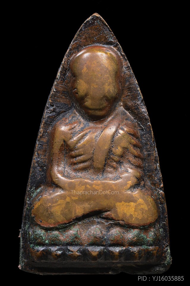 หลวงปู่ทวด