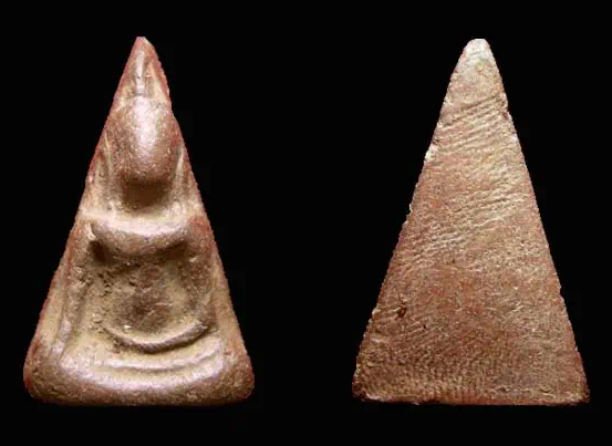 พระนางพญา