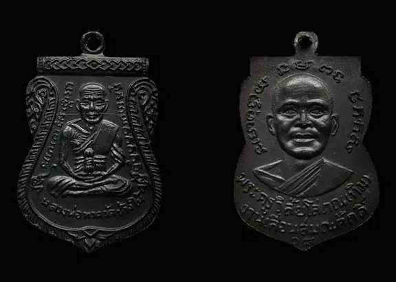 หลวงปู่ทวด