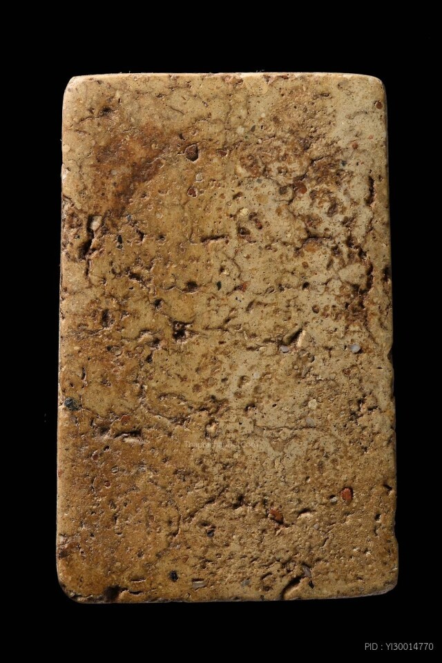 พระเนื้อผง