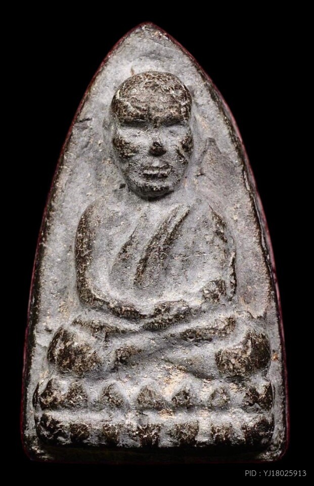 พระเนื้อว่าน